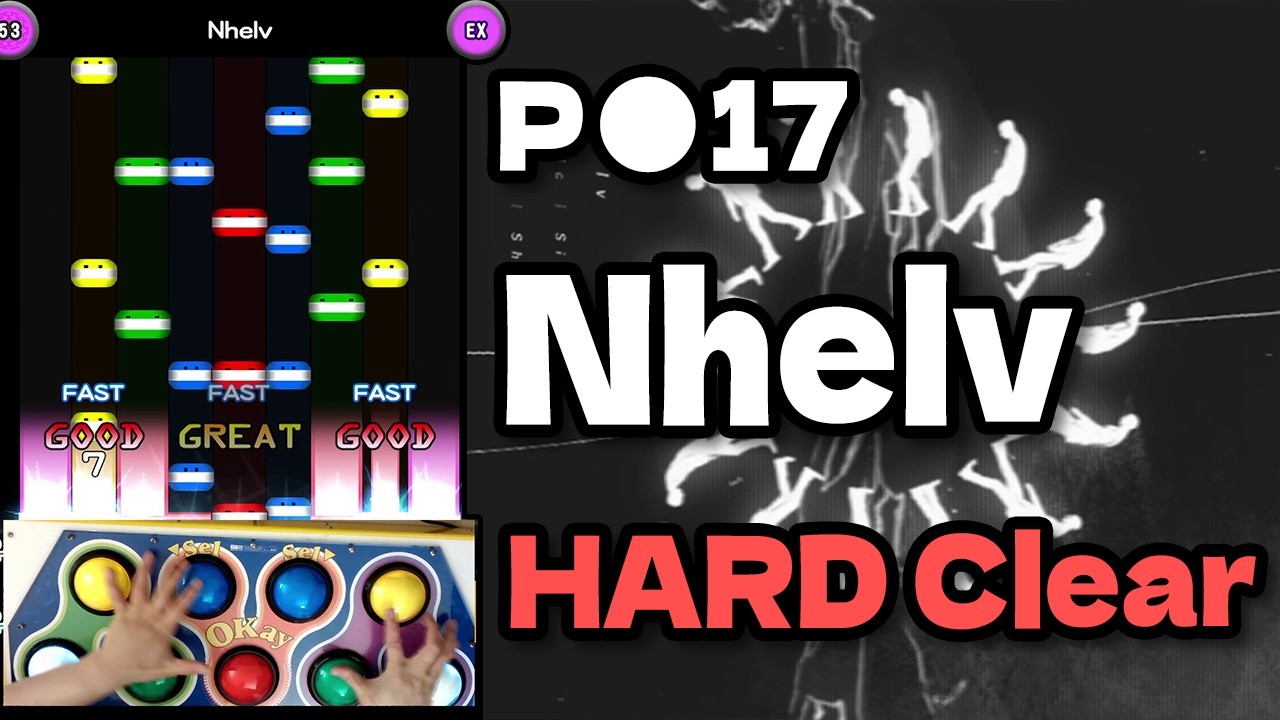 [PMS] P●17 Nhelv [9BEYOND] HARD CLEAR AA