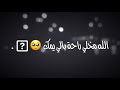قصف جبهات حالات واتس اب قصف جبهات اشعار عراقيه حزينه ستوريات انستا اغاني عراقيه ستوريات قصف قصف جبهات حالات واتس اب قصف جبهات اشعار عراقيه حزينه ستوريات انستا اغاني عراقيه ستوريات قصف