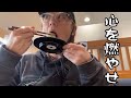 ギャンブルに負けた男たちをはま寿司に連れて行く26歳俳優（一応vlog）