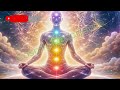 432Hz • 528Hz • 741Hz • 936Hz | Deep Meditation, Sleep & Inner Peace