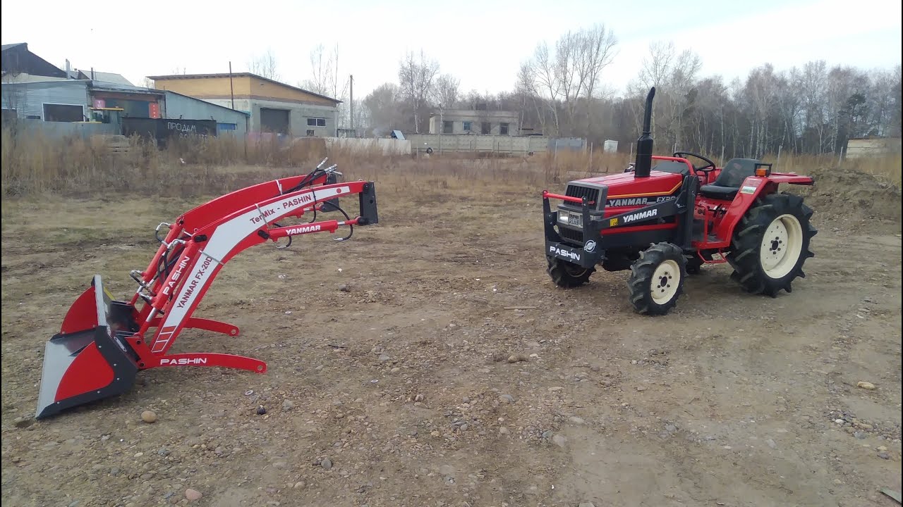 Самосъёмный кун TerMix От компании Pashin .