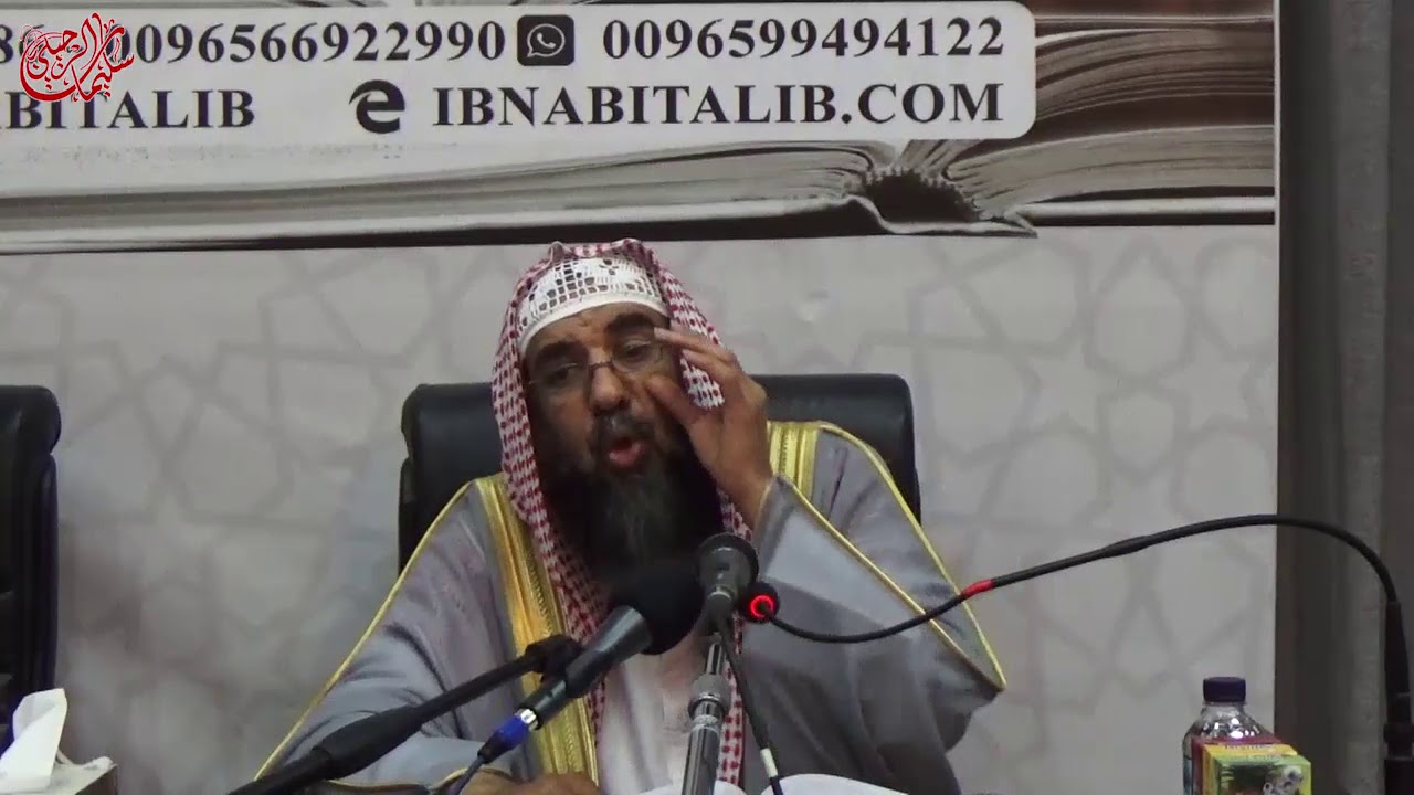 07- من قوله..خاتمة لفصل المؤوّل 27-06-1439هـ