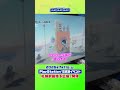 次回は札幌! PlayStation®5試遊イベント PLAY! PLAY! PLAY!