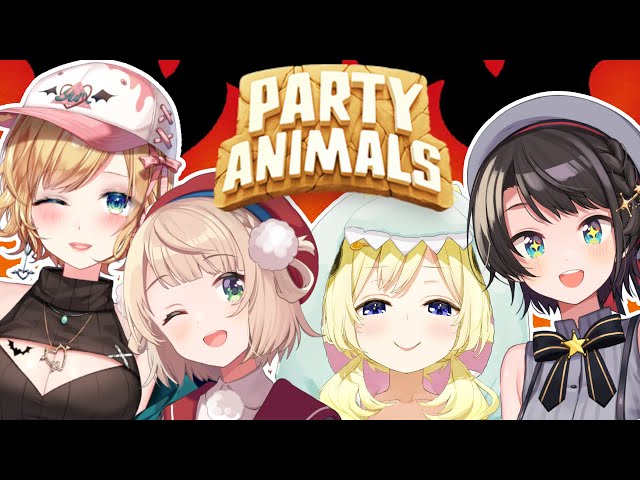 【Party Animals】みんなで動物になって大暴れ！！！【角巻わため/ホロライブ４期生】のサムネイル