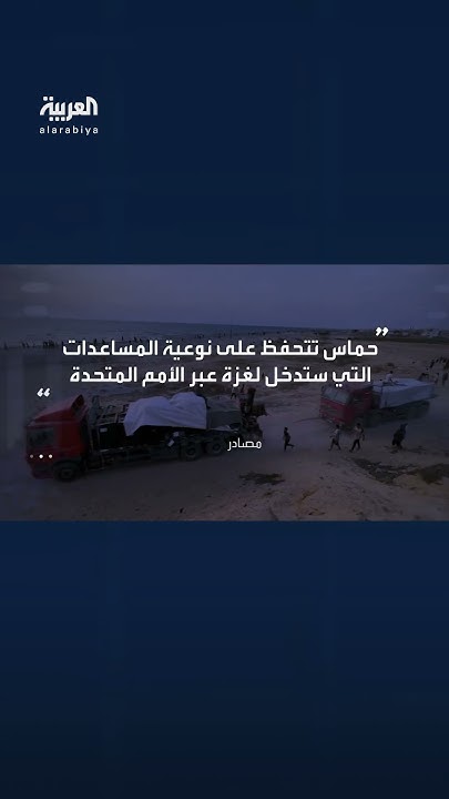  :           
 - نشر قبل 32 دقيقة