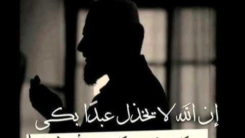 سورة الإنسان  تلاوة خاشعة  للقارئ  الشيخ يوسف الشويعي