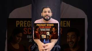 Pregnant Women Scam Bihar   Nitin Soni