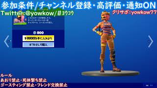 ヨウコウ Youtube Channel Analytics And Report Powered By Noxinfluencer Mobile