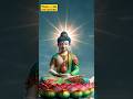 Buddha shorts #buddha #shortsfeed #shorts #buddhashead