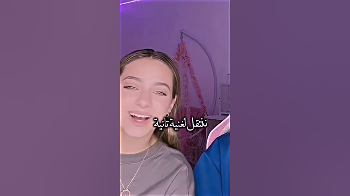 لانا تغني أغاني الشامي على اللايف🤣🤣🤣#لانا#لين#ليلى#الشامي#اكسبلور#سميتك سما#وين#دوالي#صبرا#لايف#لايك