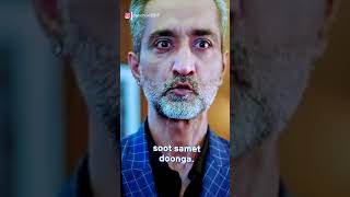 Love to Hate You | Full Episode #trending #fullepisode