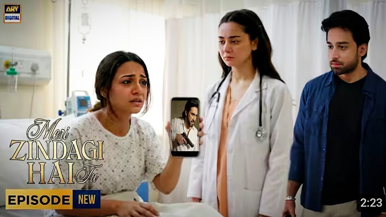 Meri Zindagi Episode 22 Teaser Prediction | Meri Zindagi Hai Tu Ep 22 Promo Review 