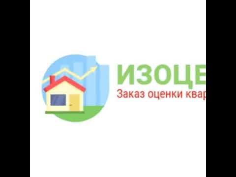 Лесной городок Одинцово вертолет - YouTube