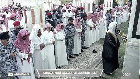 ۞ سورة الفتح مقام البيات الكرد  الحجاز الرست |فجر الخميس 30 ربيع الأول 1446هـ لــ الشيخ أحمد طالب
