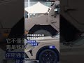雷諾汽車變軍車，車企變身軍火商?