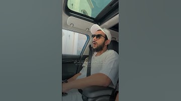 ( قال انما اشكوا بثي وحزني إلى الله ) 🥺🤍  تلاوة خاشعة 😴 بصوت القارئ إسلام صبحي