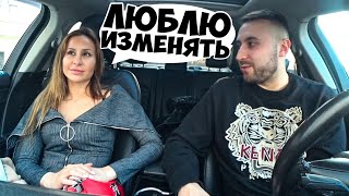 картинка: КУДА СМОТРИТ ЕЕ МУЖ? / НАКАЗАНИЕ ЗА ИЗМЕНУ / Ars FloYd