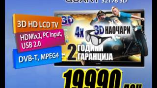 MART_2012_1_1.avi