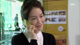 세 번 결혼하는 여자 #45(7)