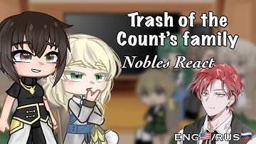 [TOCF/ЯСГУ] Some nobles react to Cale Henituse [1/?] [ENG🇺🇸/RUS🇷🇺]