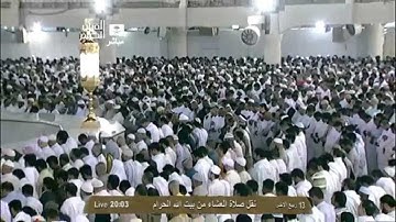 سورة قريش بصوت فضيلة الشيخ د خالد الغامدي