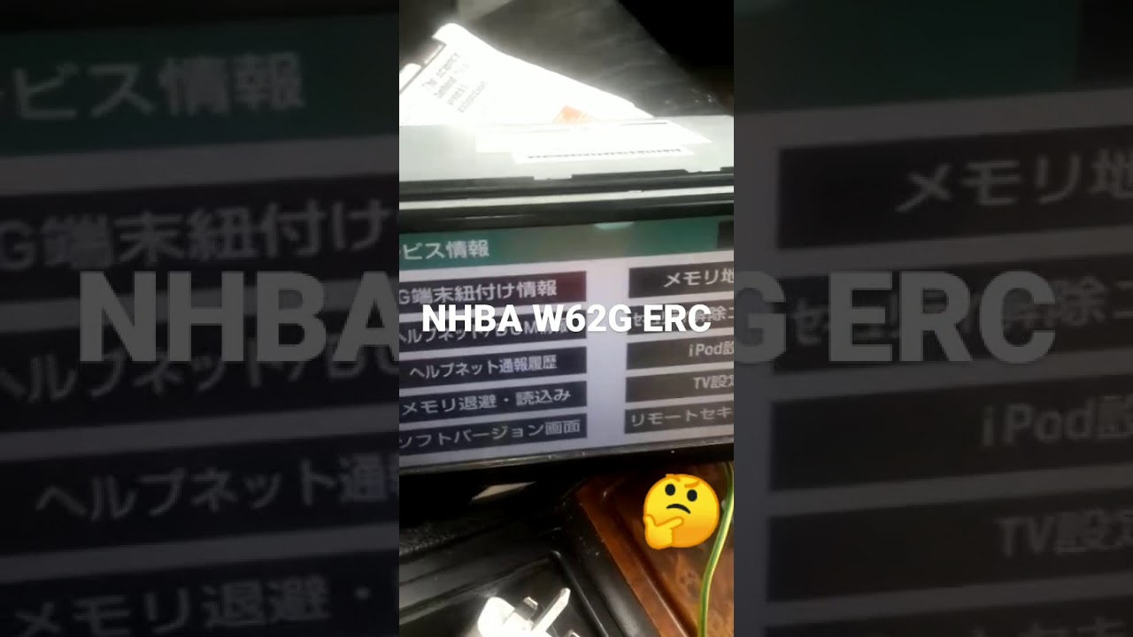 Honda Gathers Vxm 155 Vfi Code Youtube