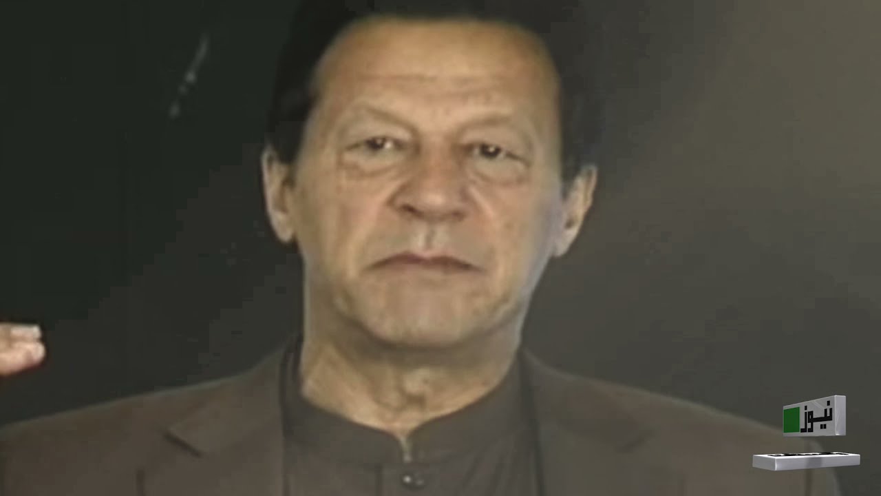 PM Announces Ehsaas Scholarship Program | News Pakistan TV