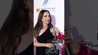 أمل عرفة تستعيد ذكرياتها بالفجيرة