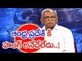 IVR Analysis: No Hung Assembly in History of AP !