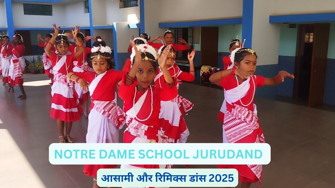 आसामी डांस। विद्यार्थियो के द्वारा।2025। Notre Dame school Jurudand #long#viral#youtube#video#tpk
