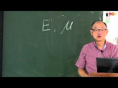 Lec08 基礎工程 Ch 5 Shallow foundations: allowable bearing capacity and settlement (1/3)