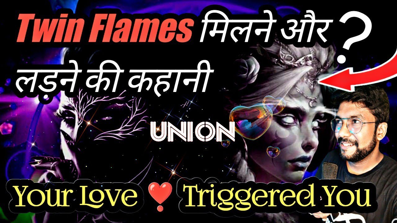 Twin Flame🌼 DF DM🥰Can Your Twin Flame Annoy😡 you? What is Triggering ️ Twin Flame? YouTube