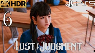 Information Lost Judgment Chapter 1 (PS5) 4K 60FPS HDR Gameplay Part 6: Rowdy Students (FULL GAME) No Commentary Update