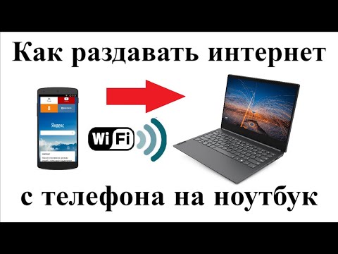 Video: Компьютер жана ноутбук үчүн зымсыз динамиктер: кантип тандоо керек? Wi-Fi жана башка функциялары бар көчмө акустика. Мыкты өндүрүүчүлөр