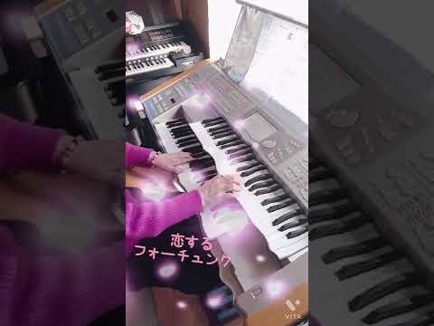 159.【恋する💕フォーチュンクッキー♪】AKB48 歌詞入り