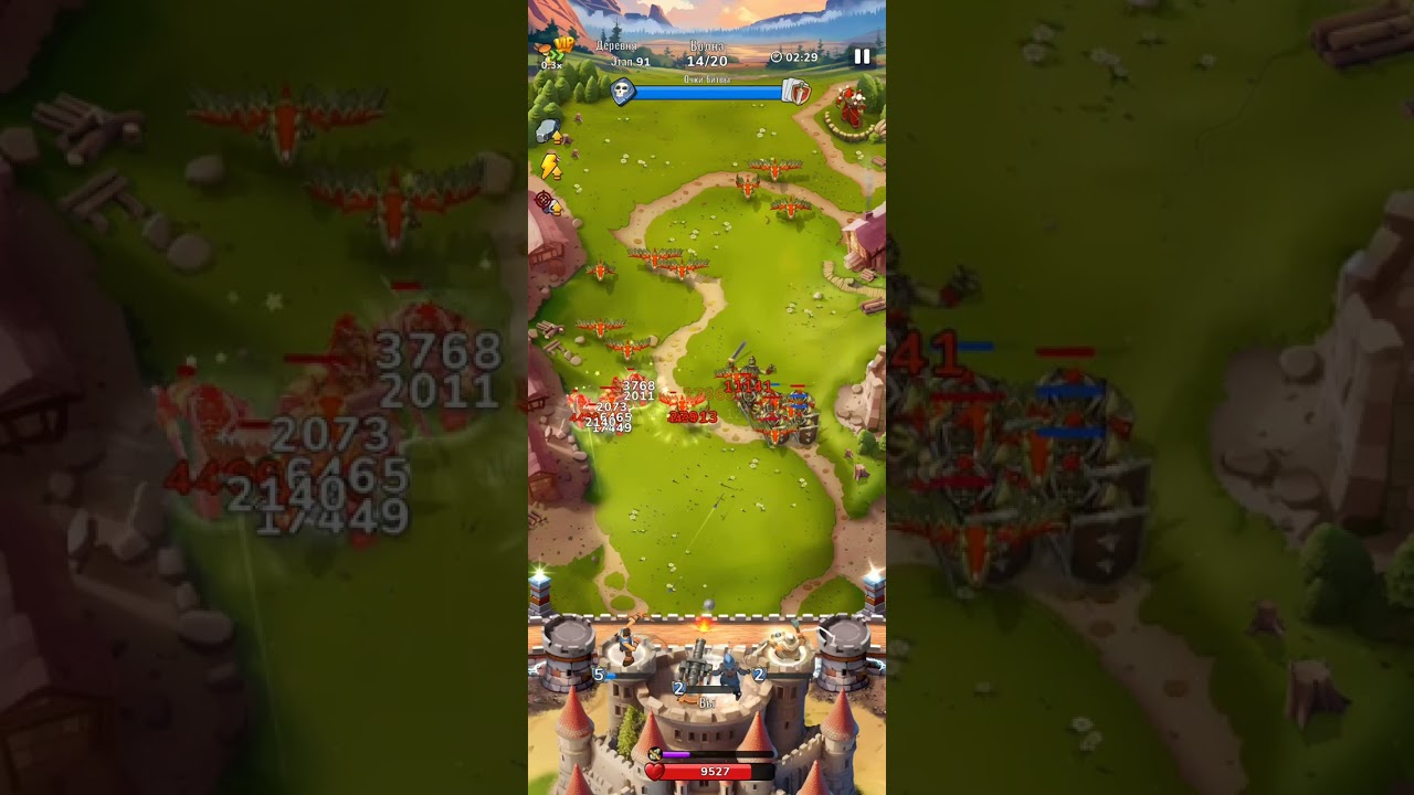 BOOM Castle /lvl 91 /Arcus and Furgul/ 3 stars!