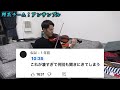 りょうの友達のプロバイオリニストの音色がエグいwwww【東海オンエア】