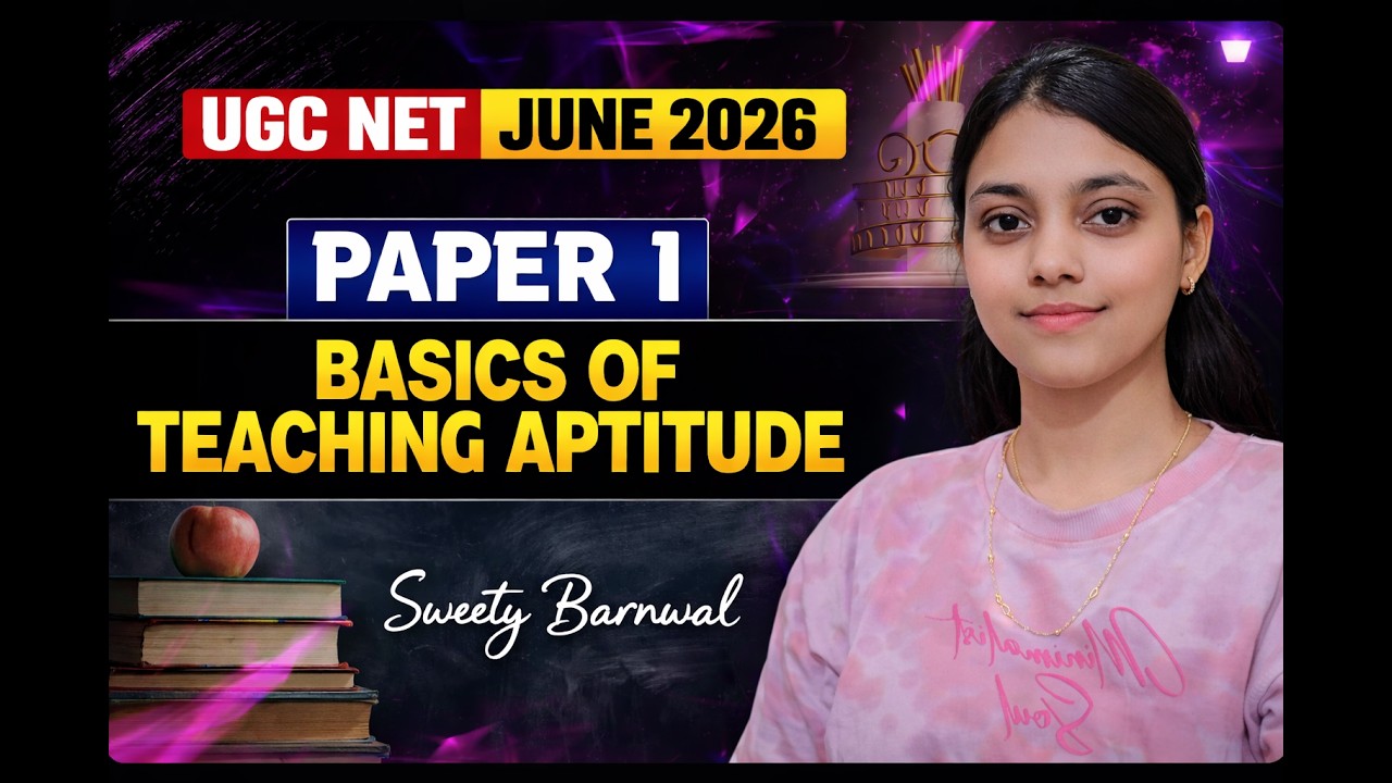 Basis of Teaching Aptitude UGC NET 2026 | Most Important Concepts for Paper 1