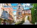 Штайр - город сказка! Австрия 🇦🇹 Жизнь в Европе без комментариев [Full HD 60fps]