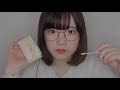 〔ASMR〕マイクテスト🎙️👂🏻綿棒でゾリゾリ〜〜