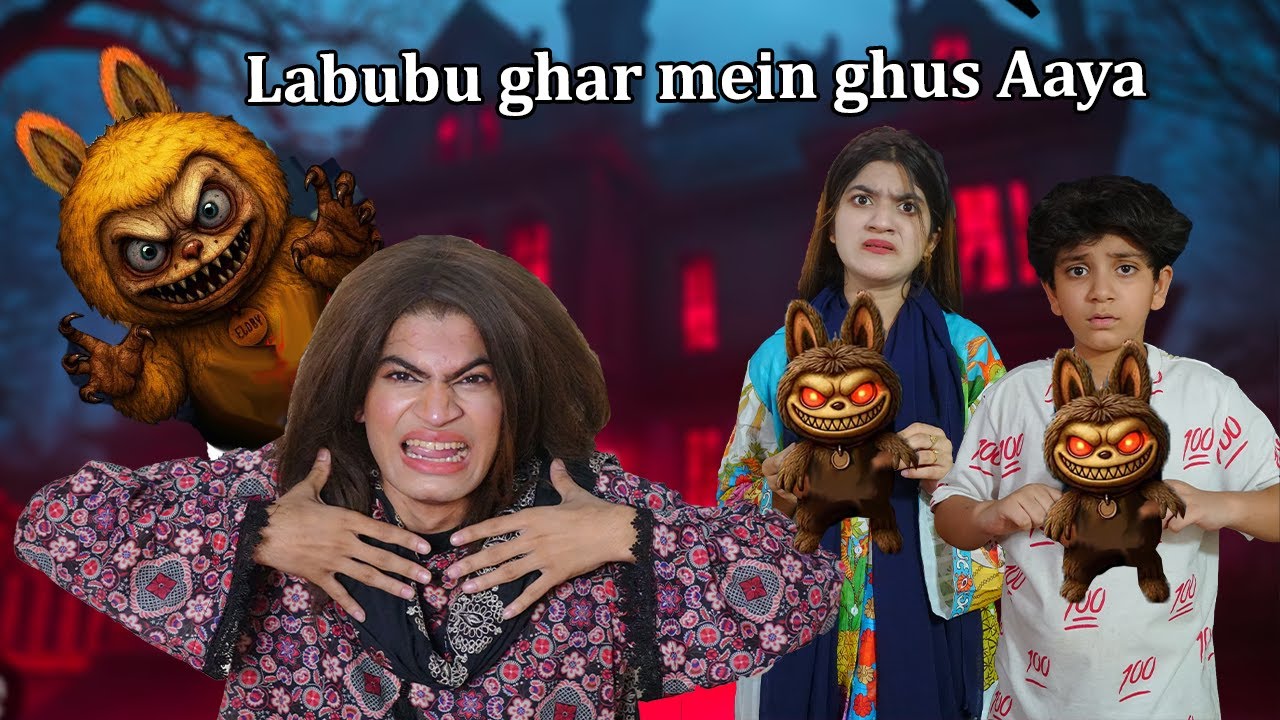 Labubu Ghar Mein Ghuss Aaya  | Labubu doll bhoot hoti hain  MoonVines