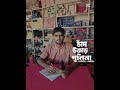 #funny #comedyfilms #aakhirkyutootichhorebarghatiteam #comedy
