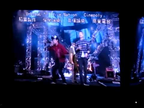 Mr. Crossover LMF@2010 Mr.演唱會 _緊中指