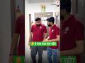😱लो, मई में एक और NEWS : जानें SATYAM SIR &amp; VISHAL SIR से #shorts #bigupdate #latestupdate
