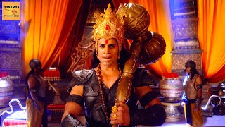 हनुमानजी और अंजना का मिलन कैसे हुआ? | Sankatmochan Mahabali Hanuman - Ep 8 | Full Episode