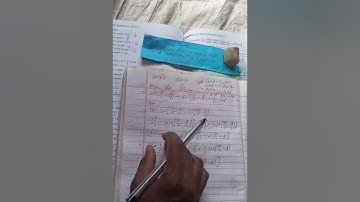 Opt class 10 Ex- 9.3 Q10c) | Trigonometry | Vedanta excel in mathematics class 9 and 10 solution