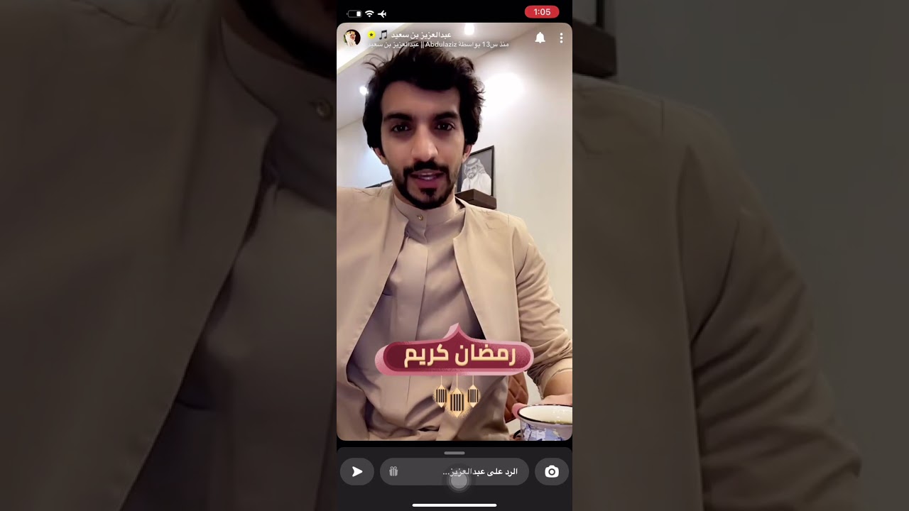سنابات عبدالعزيز بن سعيد و رباح الصديان اول ليله ف رمضان 🌙