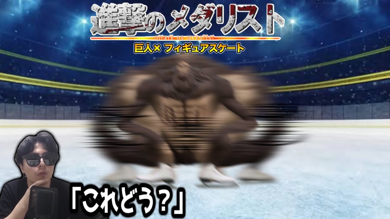 漫画のストーリーを考えるもこう