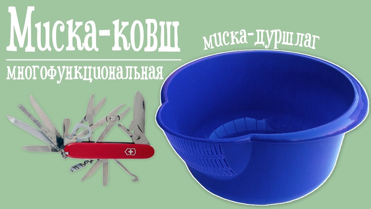 Хозторг Интернет Магазин Растений