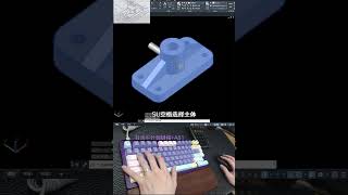 CAD三维转三视图的过程讲解